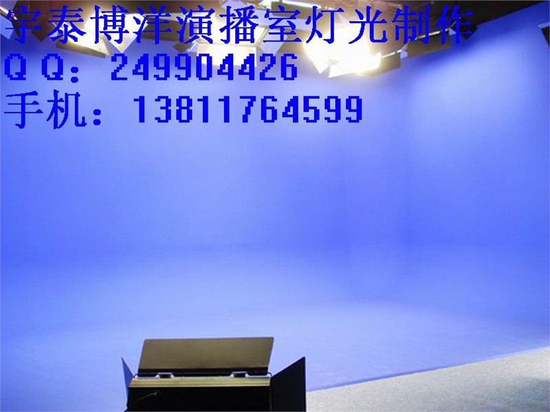 供应虚拟演播室灯光